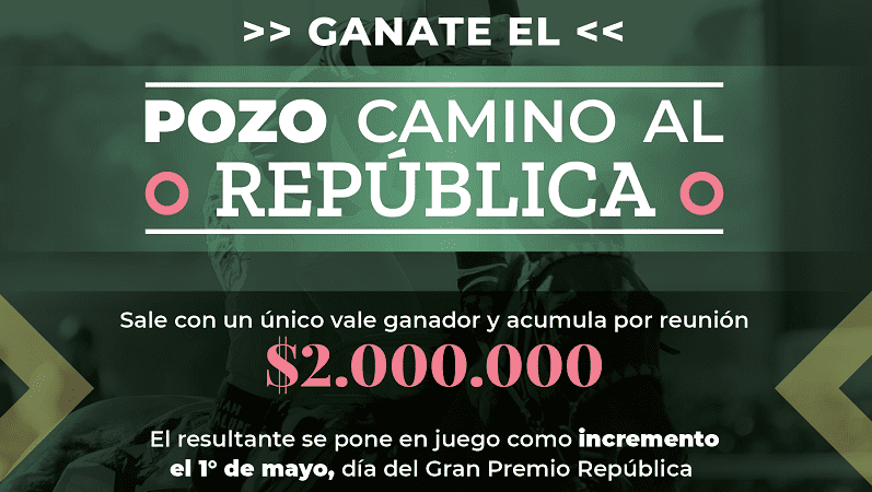 Ganate el Pozo Camino al República