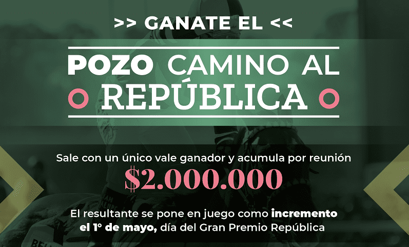 Ganate el Pozo Camino al República