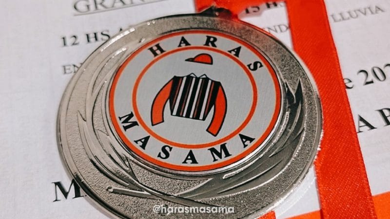 Gran Remate Anual 2025 de Haras Masama